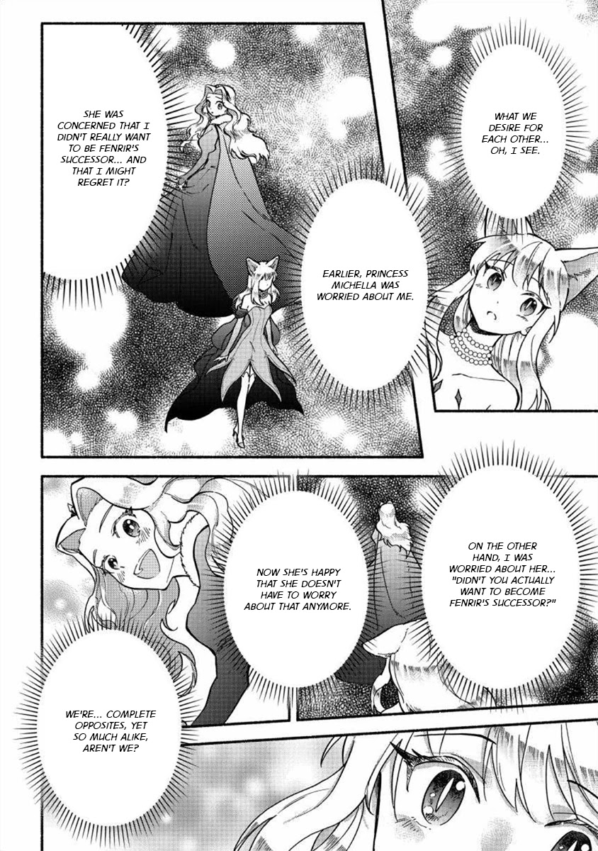 Fuyu Fenriru no Itoshigo to Natta Watashi ga, Zetsubou kara Iyasareteiku Hanashi Chapter 14 page 4 - Chapter 14