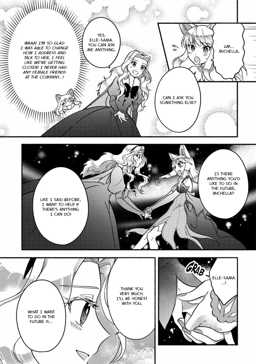 Fuyu Fenriru no Itoshigo to Natta Watashi ga, Zetsubou kara Iyasareteiku Hanashi Chapter 14 page 7 - Chapter 14