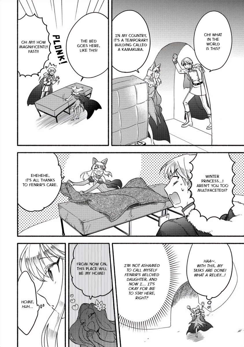 Fuyu Fenriru no Itoshigo to Natta Watashi ga, Zetsubou kara Iyasareteiku Hanashi Chapter 15 page 14 - Chapter 15