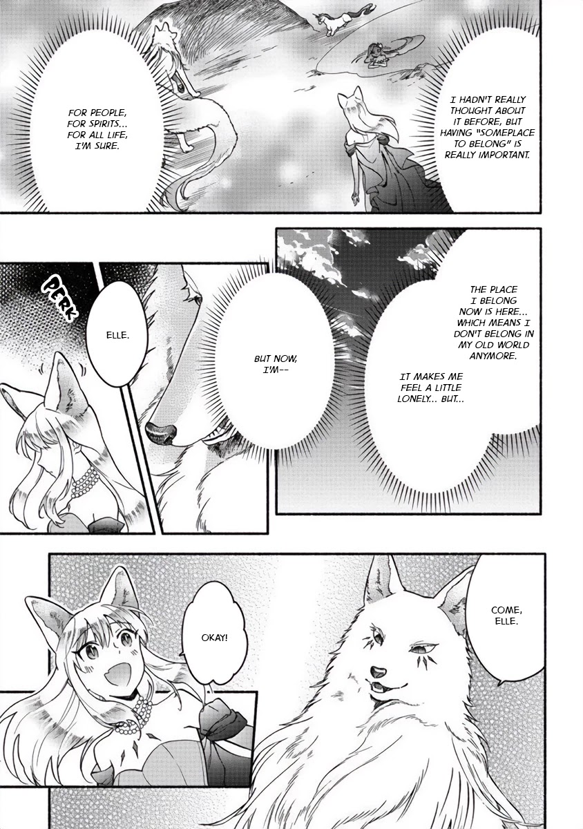 Fuyu Fenriru no Itoshigo to Natta Watashi ga, Zetsubou kara Iyasareteiku Hanashi Chapter 15 page 15 - Chapter 15