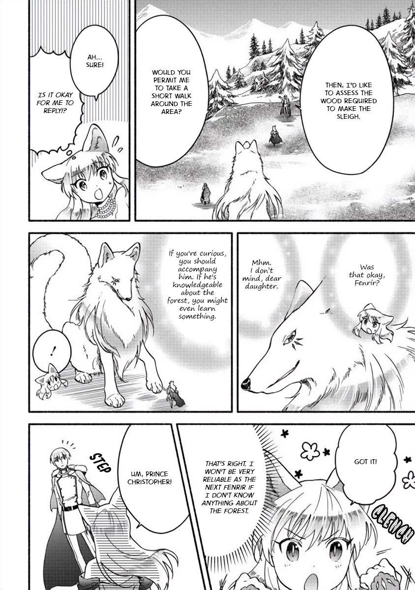 Fuyu Fenriru no Itoshigo to Natta Watashi ga, Zetsubou kara Iyasareteiku Hanashi Chapter 15 page 2 - Chapter 15