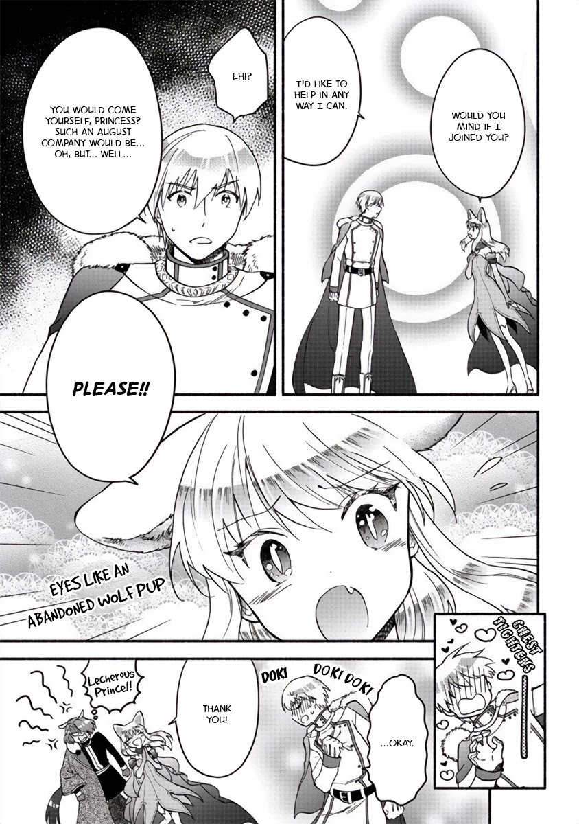Fuyu Fenriru no Itoshigo to Natta Watashi ga, Zetsubou kara Iyasareteiku Hanashi Chapter 15 page 3 - Chapter 15