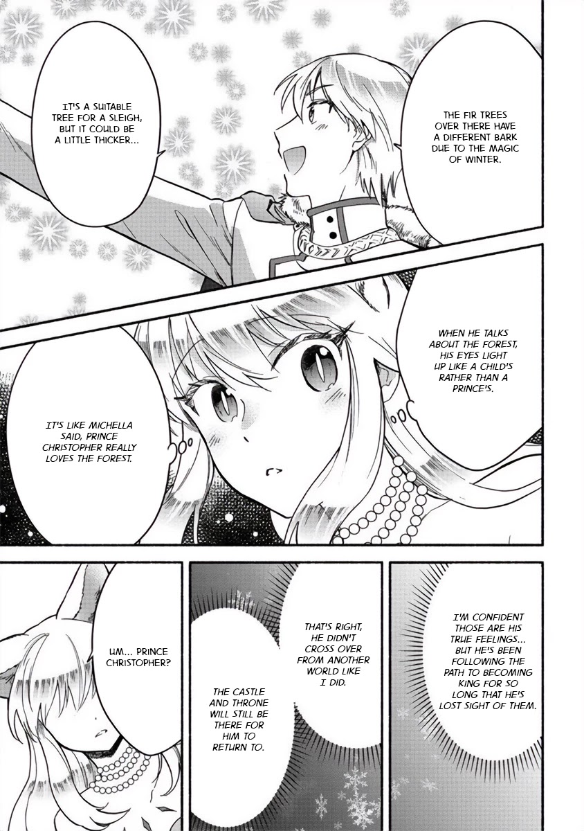 Fuyu Fenriru no Itoshigo to Natta Watashi ga, Zetsubou kara Iyasareteiku Hanashi Chapter 15 page 5 - Chapter 15