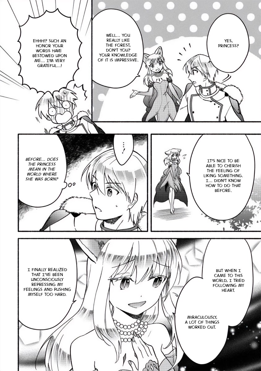 Fuyu Fenriru no Itoshigo to Natta Watashi ga, Zetsubou kara Iyasareteiku Hanashi Chapter 15 page 6 - Chapter 15
