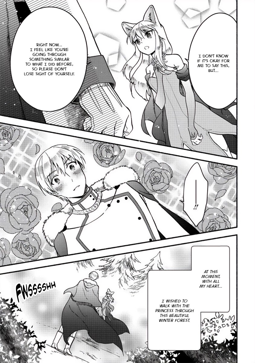 Fuyu Fenriru no Itoshigo to Natta Watashi ga, Zetsubou kara Iyasareteiku Hanashi Chapter 15 page 7 - Chapter 15