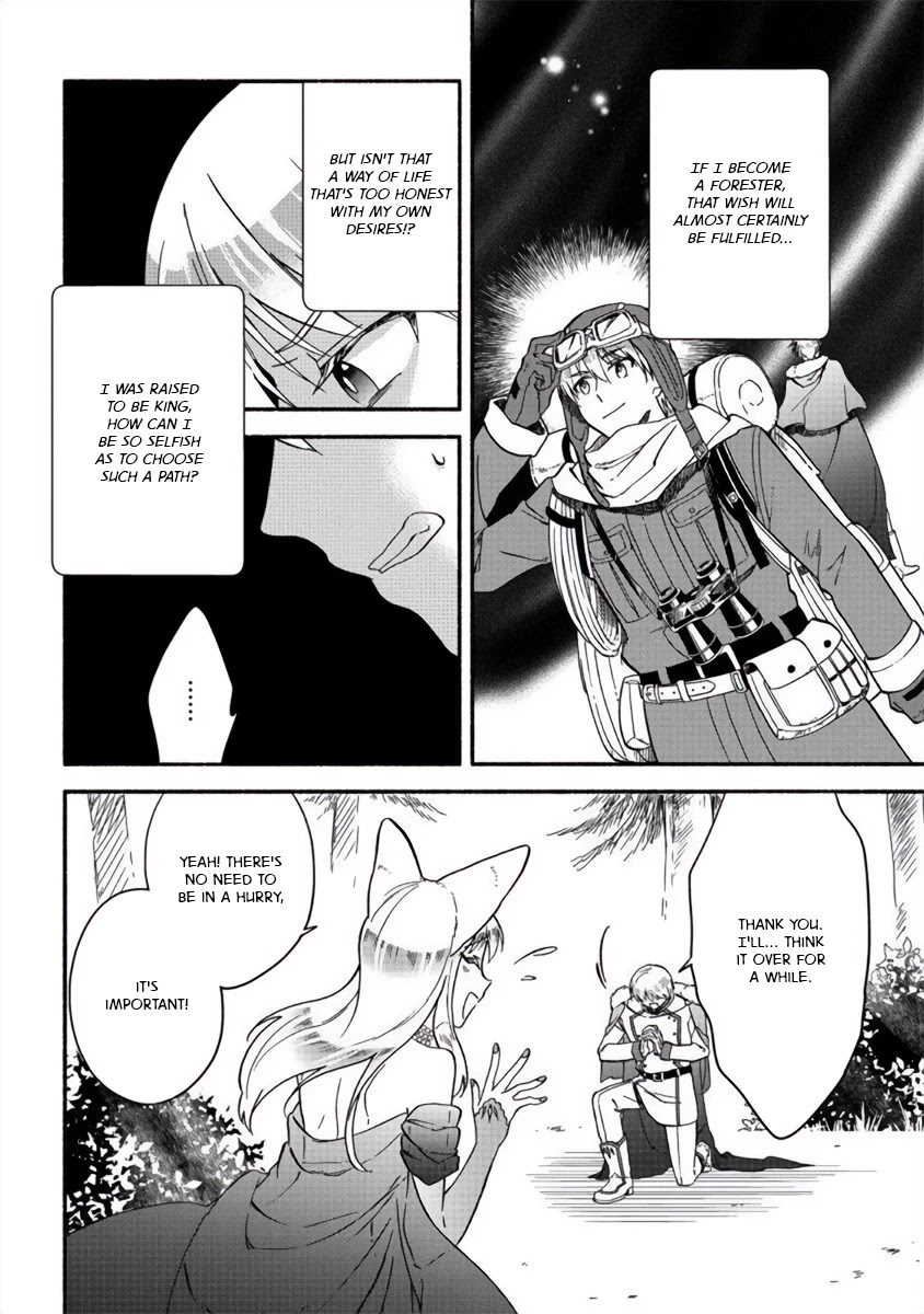 Fuyu Fenriru no Itoshigo to Natta Watashi ga, Zetsubou kara Iyasareteiku Hanashi Chapter 15 page 8 - Chapter 15
