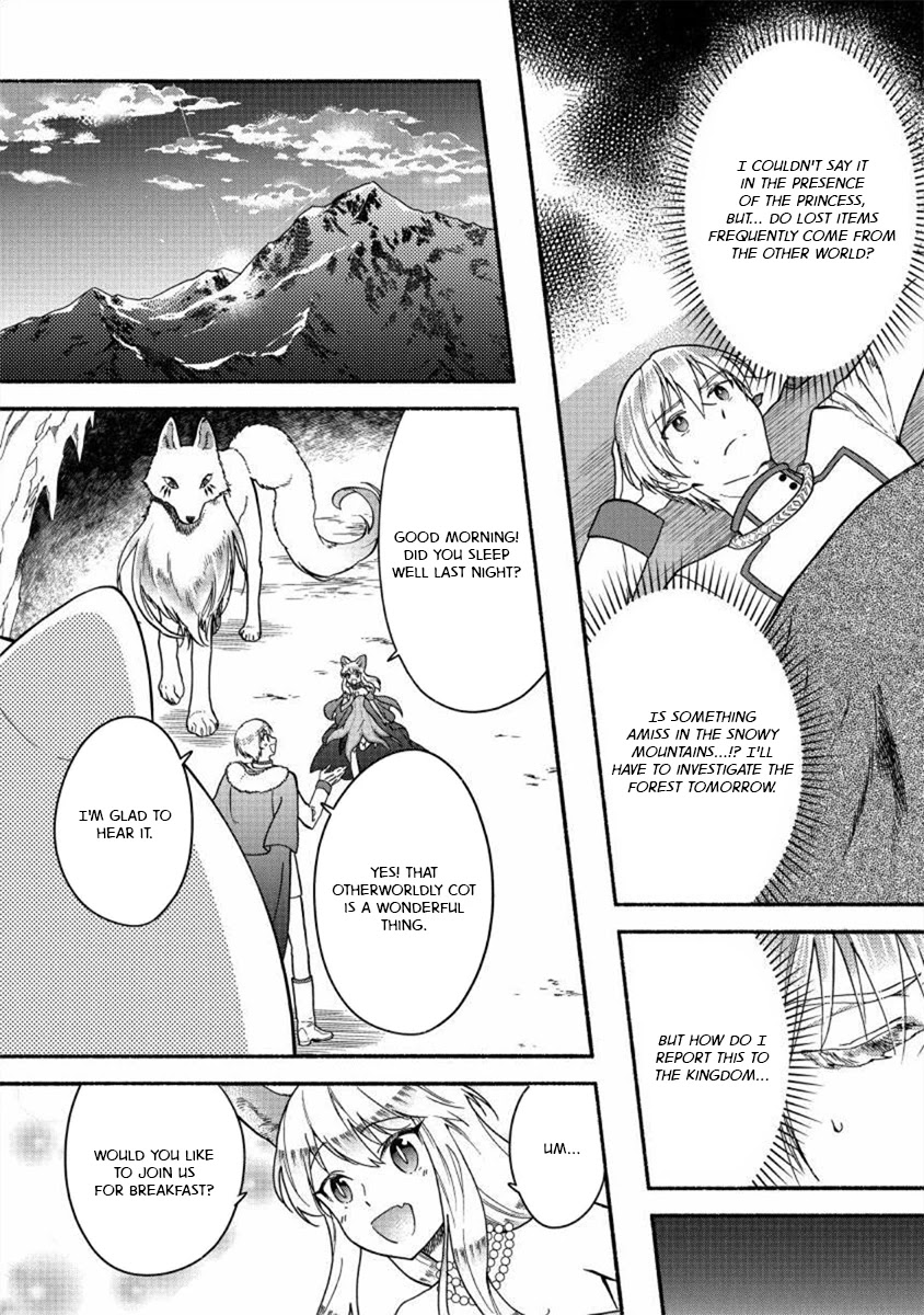 Fuyu Fenriru no Itoshigo to Natta Watashi ga, Zetsubou kara Iyasareteiku Hanashi Chapter 16 page 1 - Chapter 16