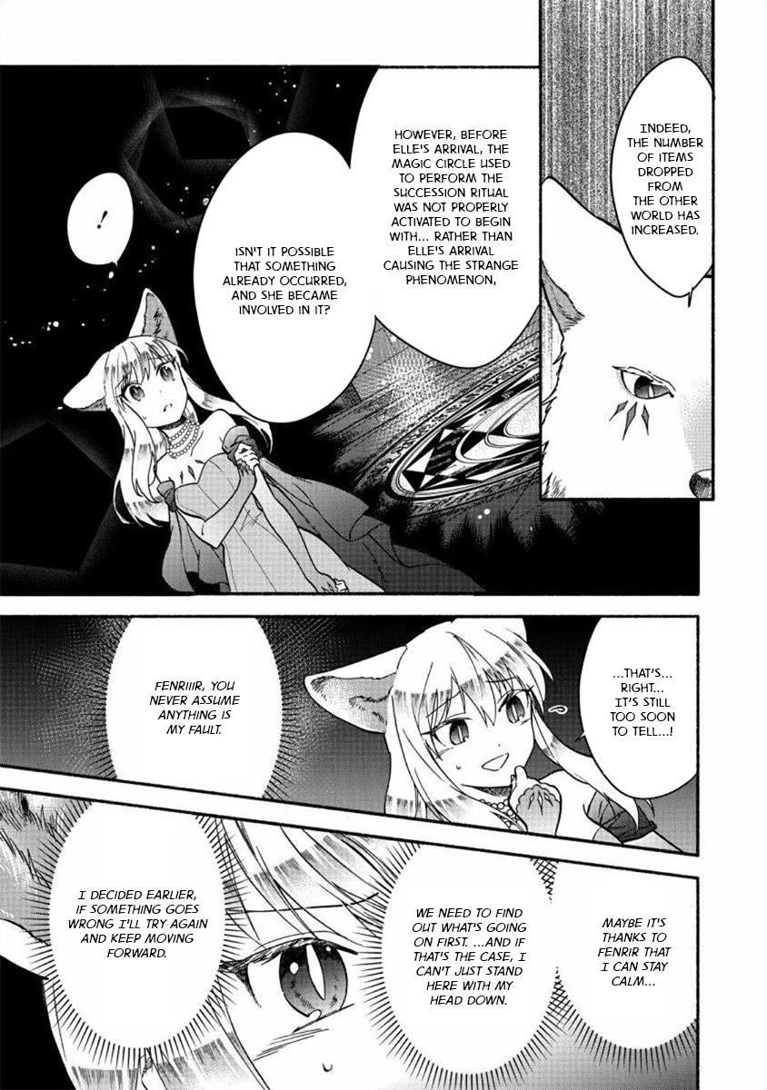 Fuyu Fenriru no Itoshigo to Natta Watashi ga, Zetsubou kara Iyasareteiku Hanashi Chapter 16 page 17 - Chapter 16