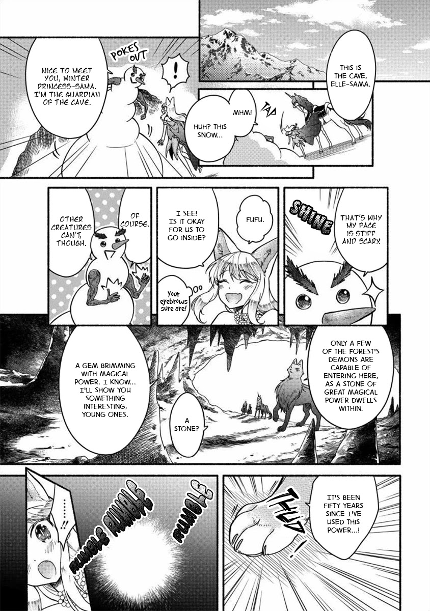 Fuyu Fenriru no Itoshigo to Natta Watashi ga, Zetsubou kara Iyasareteiku Hanashi Chapter 17 page 1 - Chapter 17