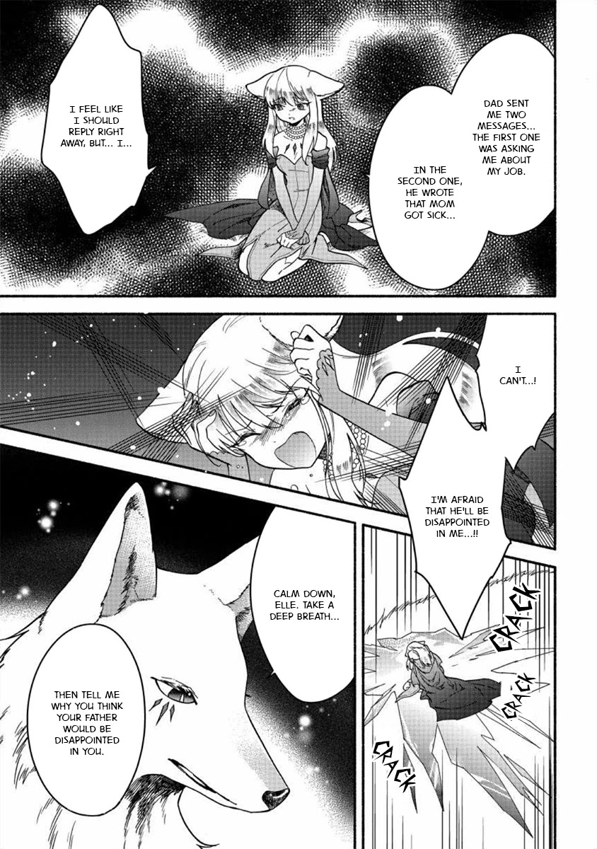 Fuyu Fenriru no Itoshigo to Natta Watashi ga, Zetsubou kara Iyasareteiku Hanashi Chapter 17 page 11 - Chapter 17