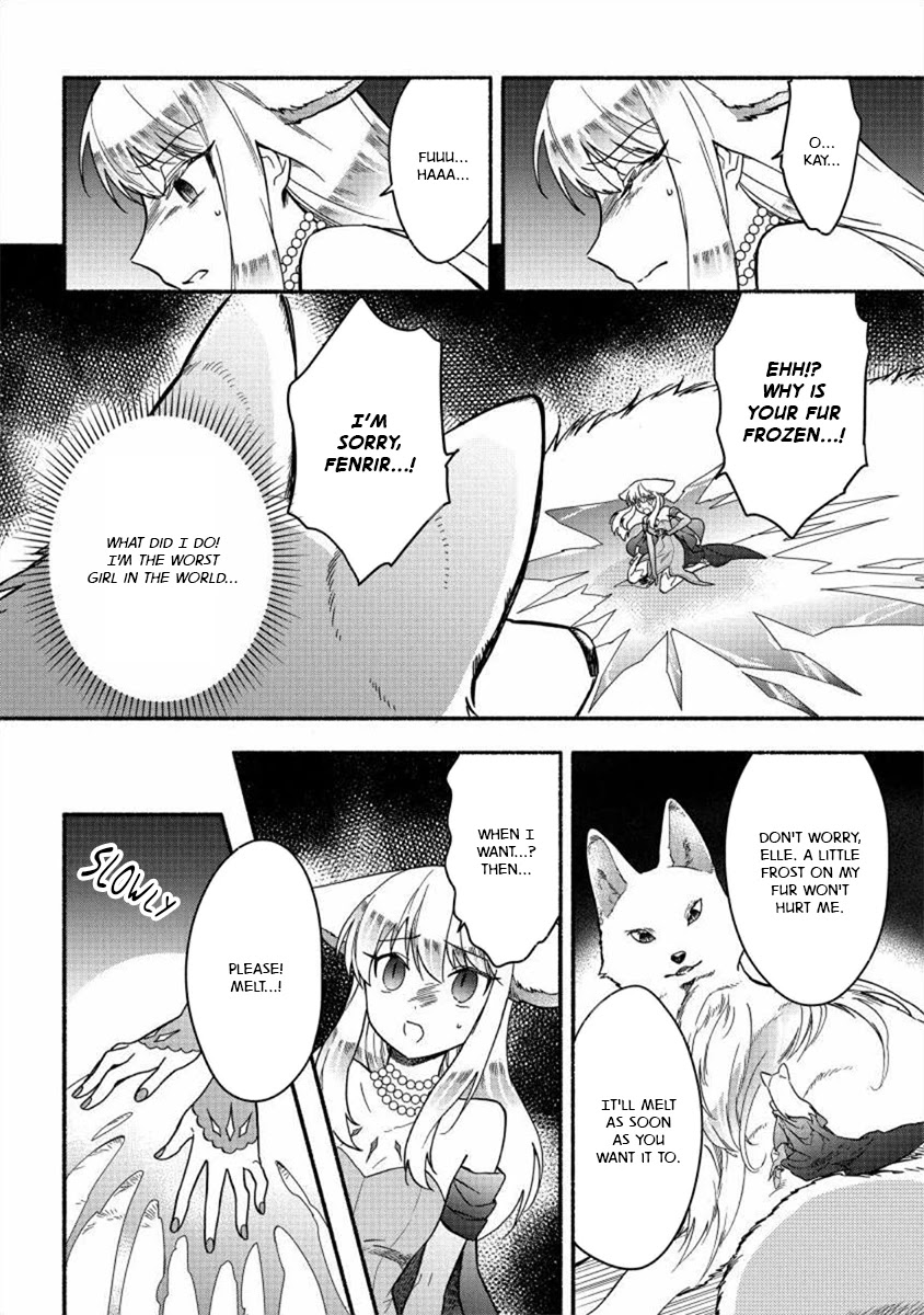 Fuyu Fenriru no Itoshigo to Natta Watashi ga, Zetsubou kara Iyasareteiku Hanashi Chapter 17 page 12 - Chapter 17