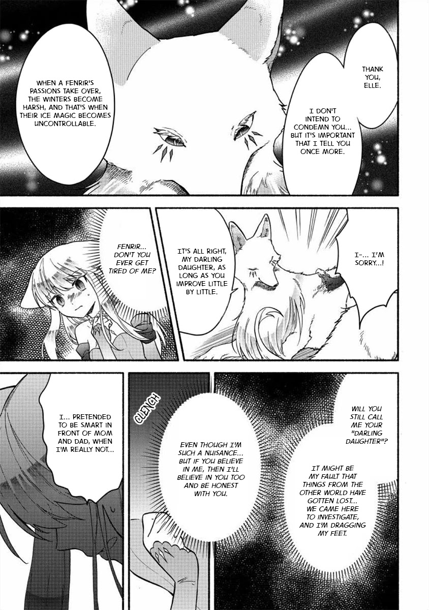 Fuyu Fenriru no Itoshigo to Natta Watashi ga, Zetsubou kara Iyasareteiku Hanashi Chapter 17 page 13 - Chapter 17