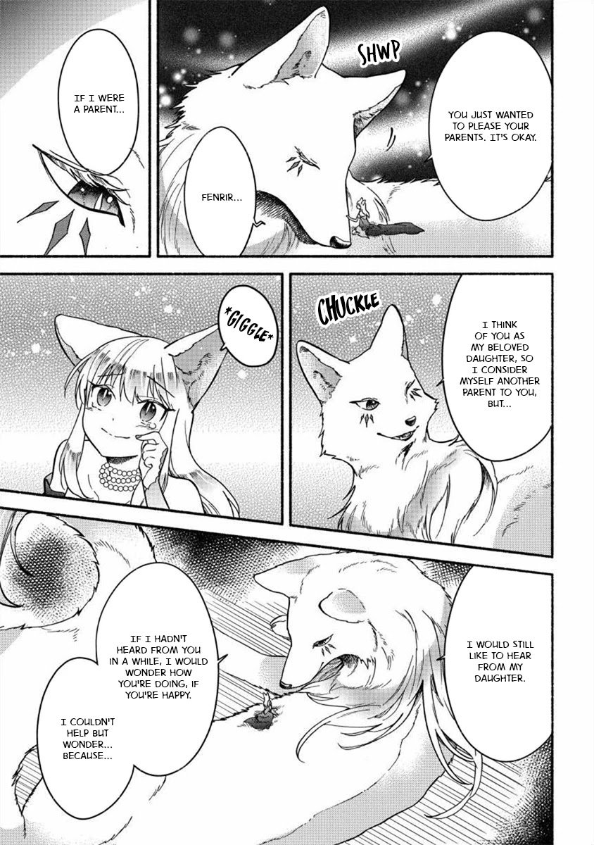 Fuyu Fenriru no Itoshigo to Natta Watashi ga, Zetsubou kara Iyasareteiku Hanashi Chapter 17 page 15 - Chapter 17