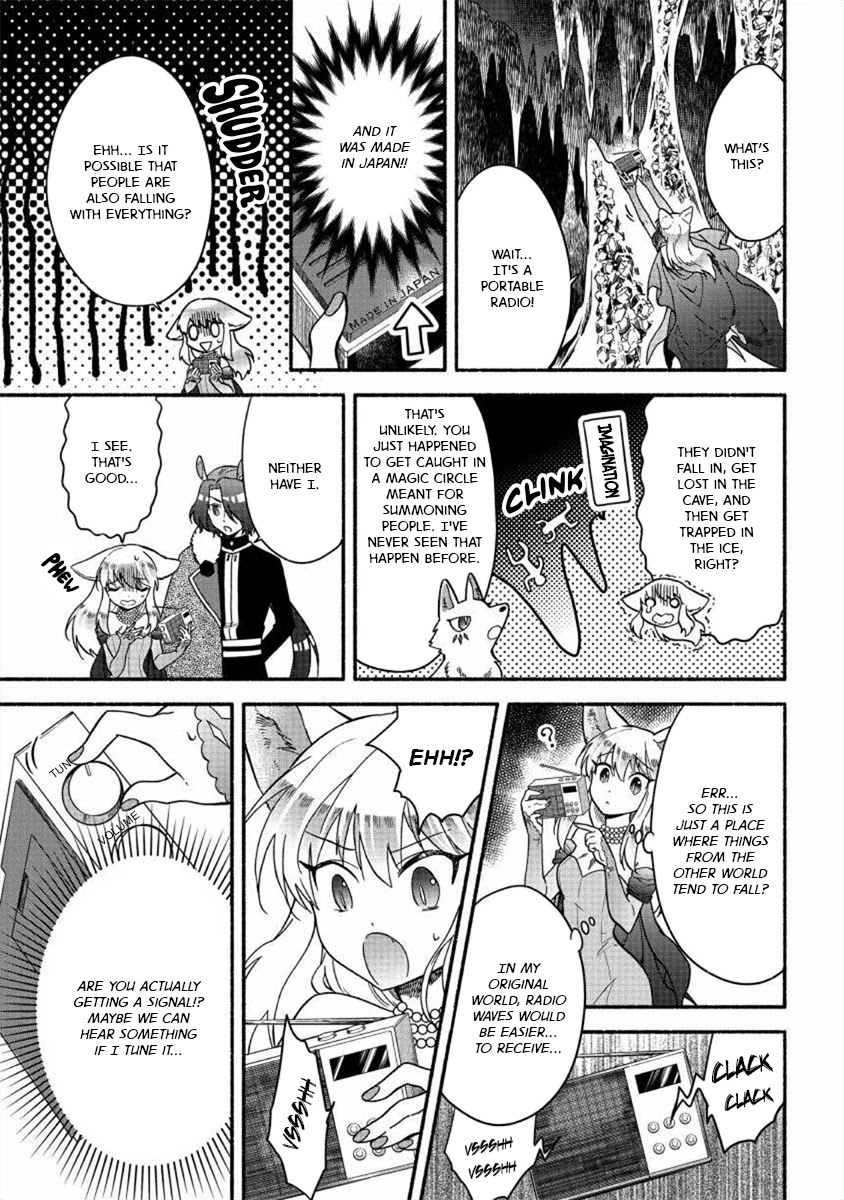 Fuyu Fenriru no Itoshigo to Natta Watashi ga, Zetsubou kara Iyasareteiku Hanashi Chapter 17 page 3 - Chapter 17