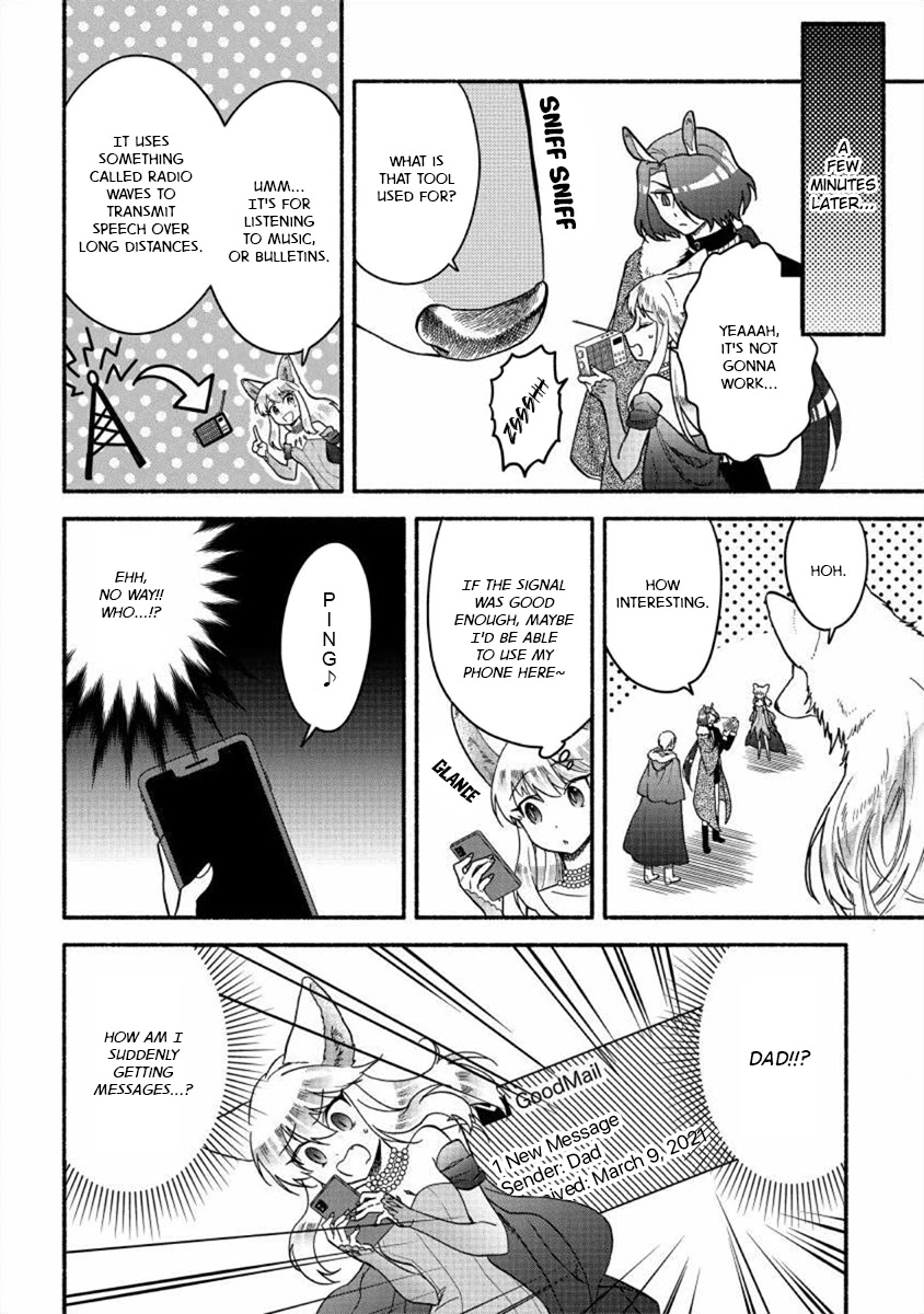 Fuyu Fenriru no Itoshigo to Natta Watashi ga, Zetsubou kara Iyasareteiku Hanashi Chapter 17 page 4 - Chapter 17