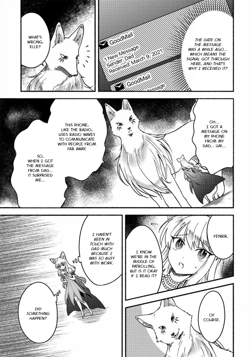 Fuyu Fenriru no Itoshigo to Natta Watashi ga, Zetsubou kara Iyasareteiku Hanashi Chapter 17 page 5 - Chapter 17