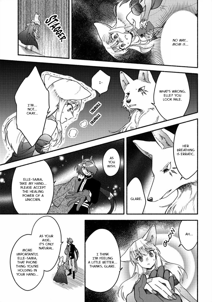 Fuyu Fenriru no Itoshigo to Natta Watashi ga, Zetsubou kara Iyasareteiku Hanashi Chapter 17 page 7 - Chapter 17