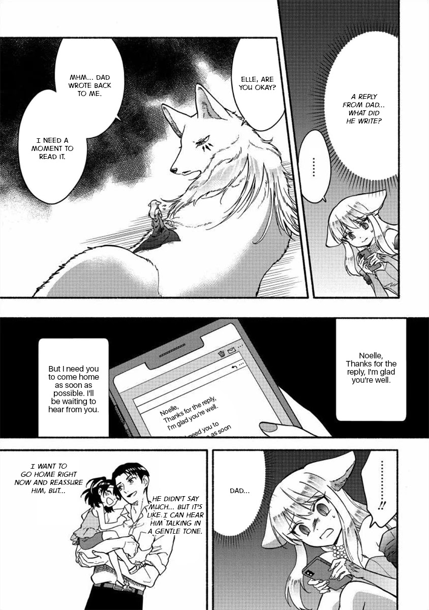 Fuyu Fenriru no Itoshigo to Natta Watashi ga, Zetsubou kara Iyasareteiku Hanashi Chapter 18 page 1 - Chapter 18