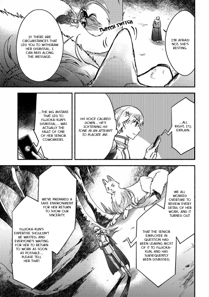 Fuyu Fenriru no Itoshigo to Natta Watashi ga, Zetsubou kara Iyasareteiku Hanashi Chapter 18 page 13 - Chapter 18