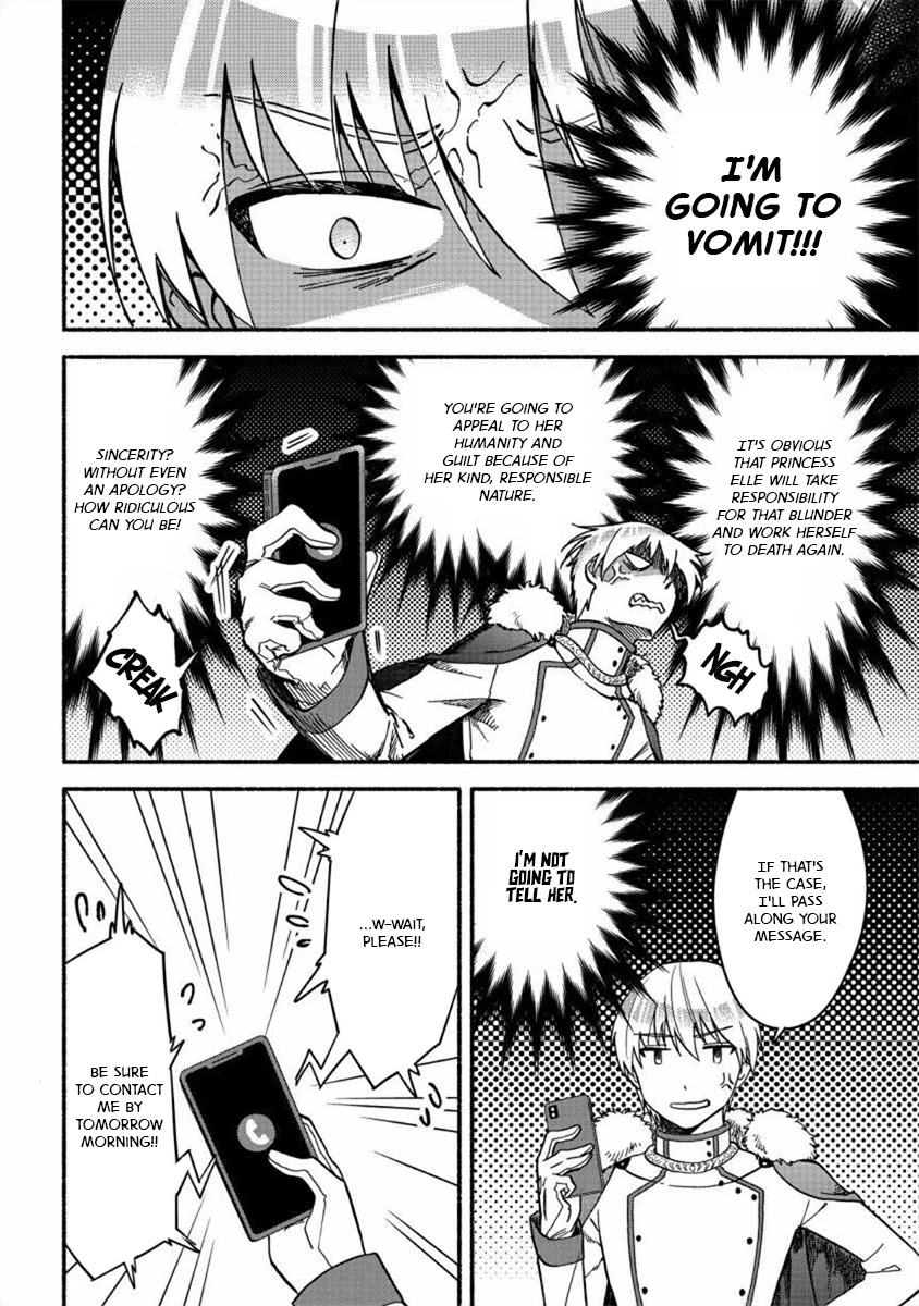 Fuyu Fenriru no Itoshigo to Natta Watashi ga, Zetsubou kara Iyasareteiku Hanashi Chapter 18 page 14 - Chapter 18