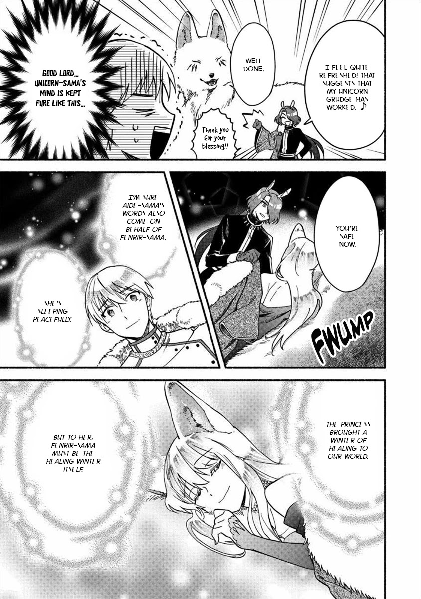 Fuyu Fenriru no Itoshigo to Natta Watashi ga, Zetsubou kara Iyasareteiku Hanashi Chapter 18 page 18 - Chapter 18