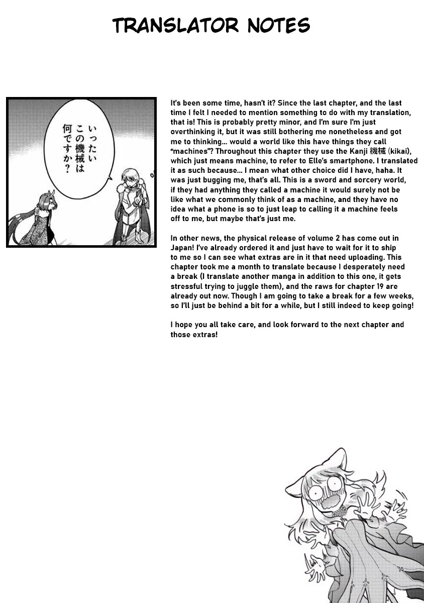 Fuyu Fenriru no Itoshigo to Natta Watashi ga, Zetsubou kara Iyasareteiku Hanashi Chapter 18 page 19 - Chapter 18