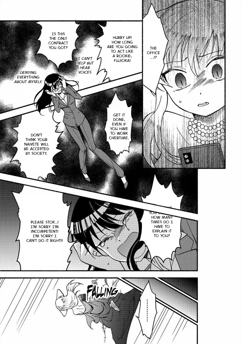 Fuyu Fenriru no Itoshigo to Natta Watashi ga, Zetsubou kara Iyasareteiku Hanashi Chapter 18 page 3 - Chapter 18