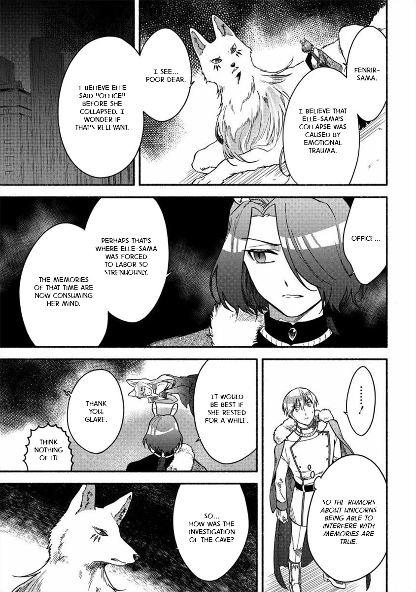 Fuyu Fenriru no Itoshigo to Natta Watashi ga, Zetsubou kara Iyasareteiku Hanashi Chapter 18 page 5 - Chapter 18