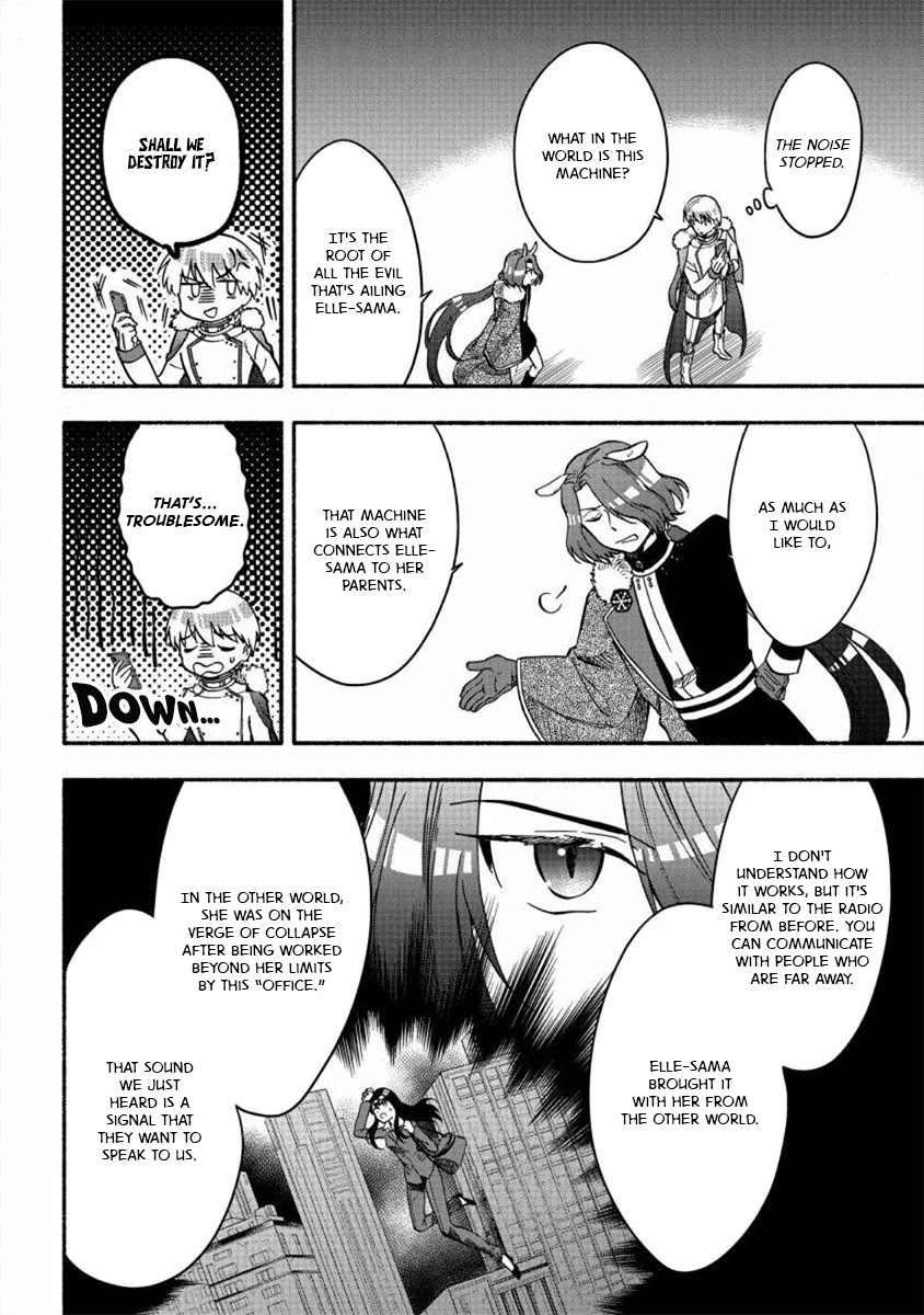 Fuyu Fenriru no Itoshigo to Natta Watashi ga, Zetsubou kara Iyasareteiku Hanashi Chapter 18 page 8 - Chapter 18