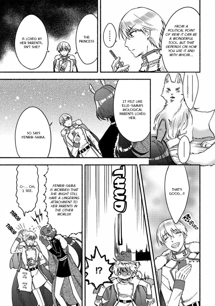 Fuyu Fenriru no Itoshigo to Natta Watashi ga, Zetsubou kara Iyasareteiku Hanashi Chapter 18 page 9 - Chapter 18