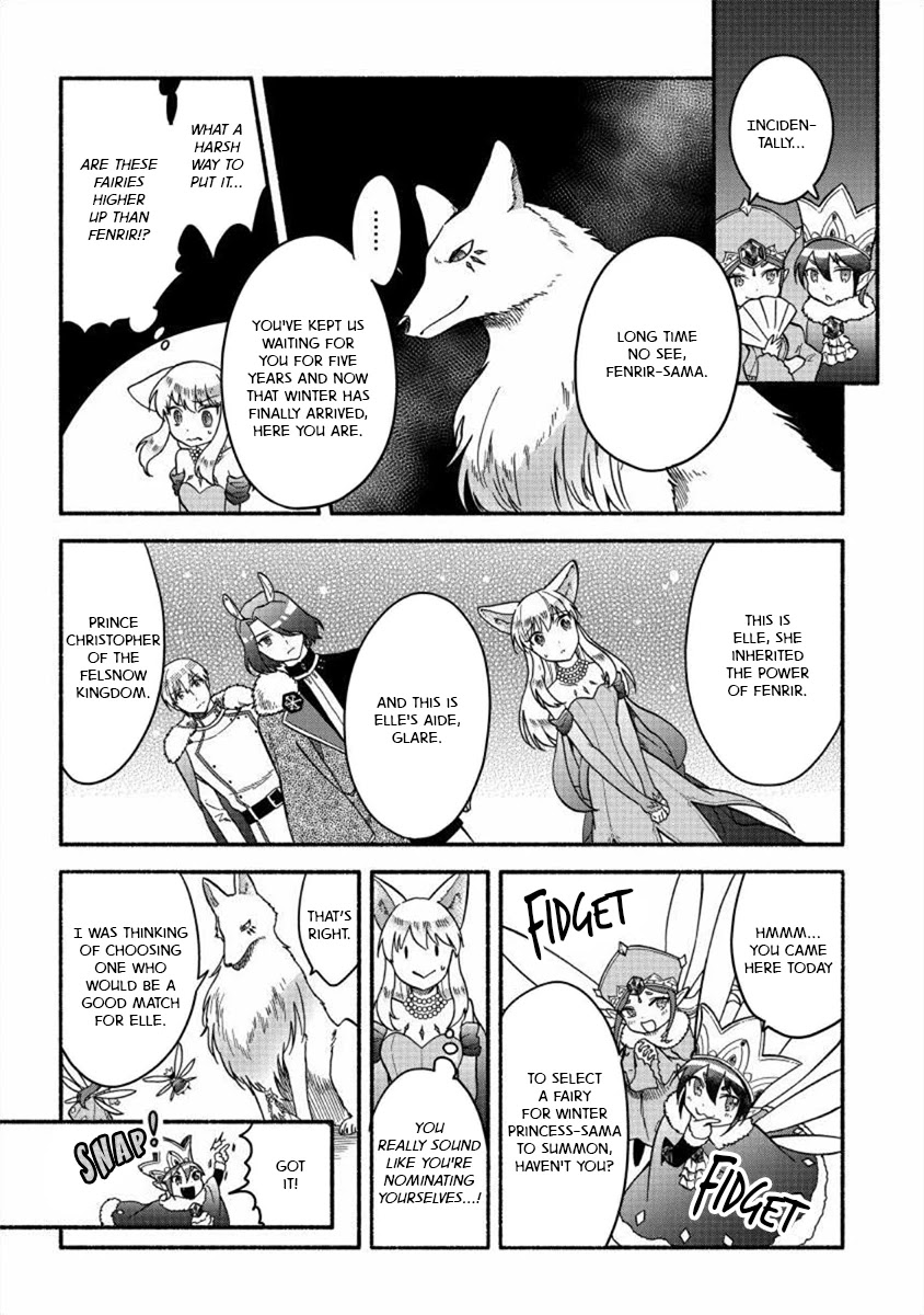 Fuyu Fenriru no Itoshigo to Natta Watashi ga, Zetsubou kara Iyasareteiku Hanashi Chapter 19 page 12 - Chapter 19