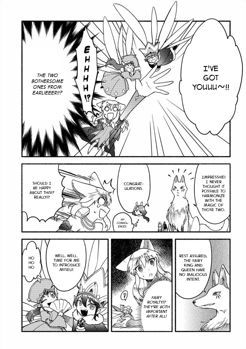 Fuyu Fenriru no Itoshigo to Natta Watashi ga, Zetsubou kara Iyasareteiku Hanashi Chapter 19 page 15 - Chapter 19