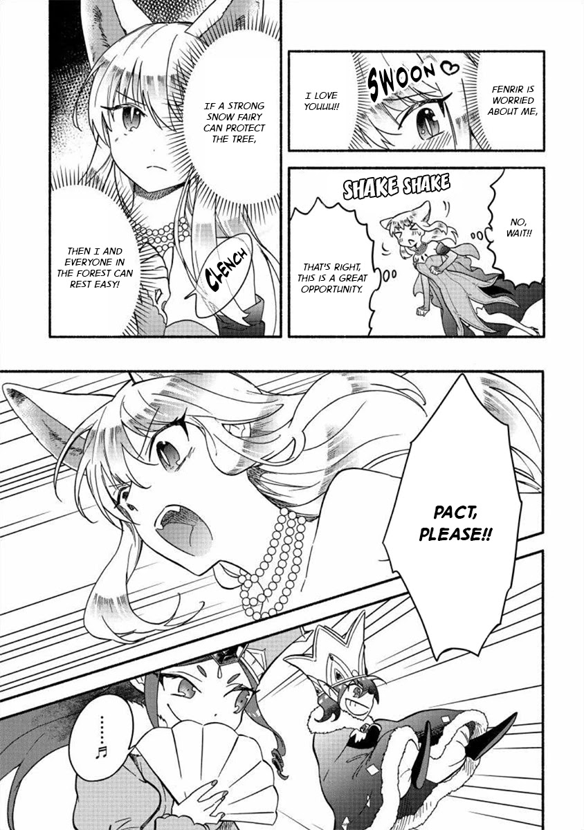Fuyu Fenriru no Itoshigo to Natta Watashi ga, Zetsubou kara Iyasareteiku Hanashi Chapter 19 page 17 - Chapter 19
