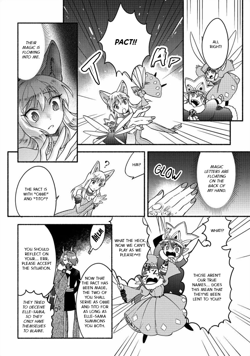 Fuyu Fenriru no Itoshigo to Natta Watashi ga, Zetsubou kara Iyasareteiku Hanashi Chapter 19 page 18 - Chapter 19