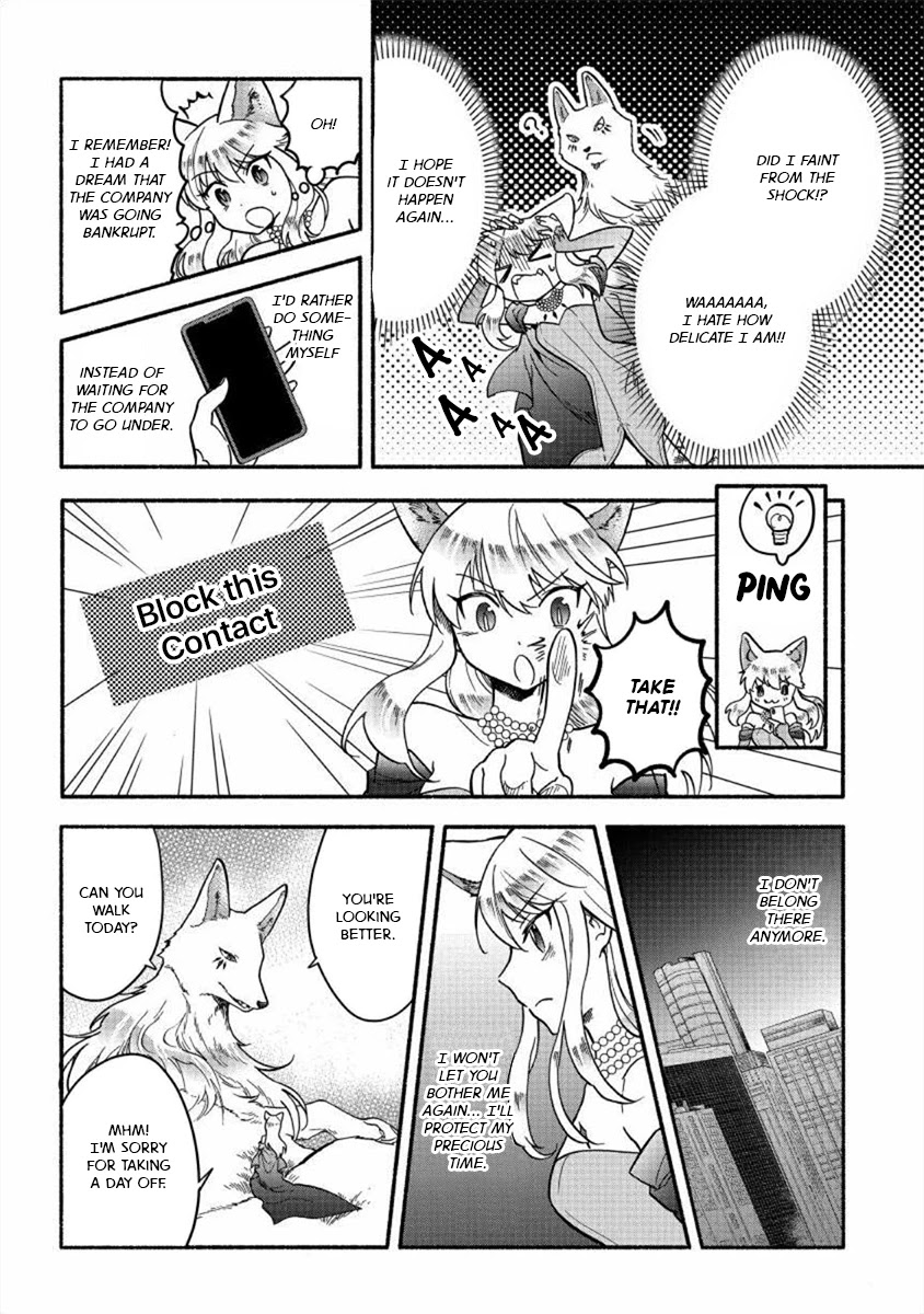 Fuyu Fenriru no Itoshigo to Natta Watashi ga, Zetsubou kara Iyasareteiku Hanashi Chapter 19 page 2 - Chapter 19