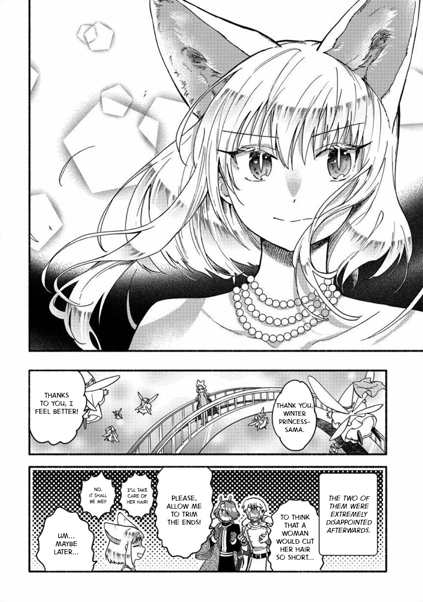 Fuyu Fenriru no Itoshigo to Natta Watashi ga, Zetsubou kara Iyasareteiku Hanashi Chapter 19 page 22 - Chapter 19