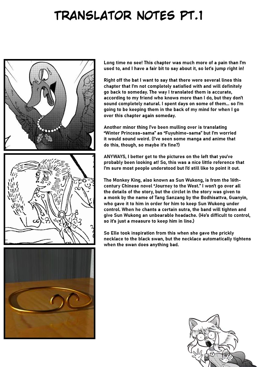 Fuyu Fenriru no Itoshigo to Natta Watashi ga, Zetsubou kara Iyasareteiku Hanashi Chapter 19 page 23 - Chapter 19