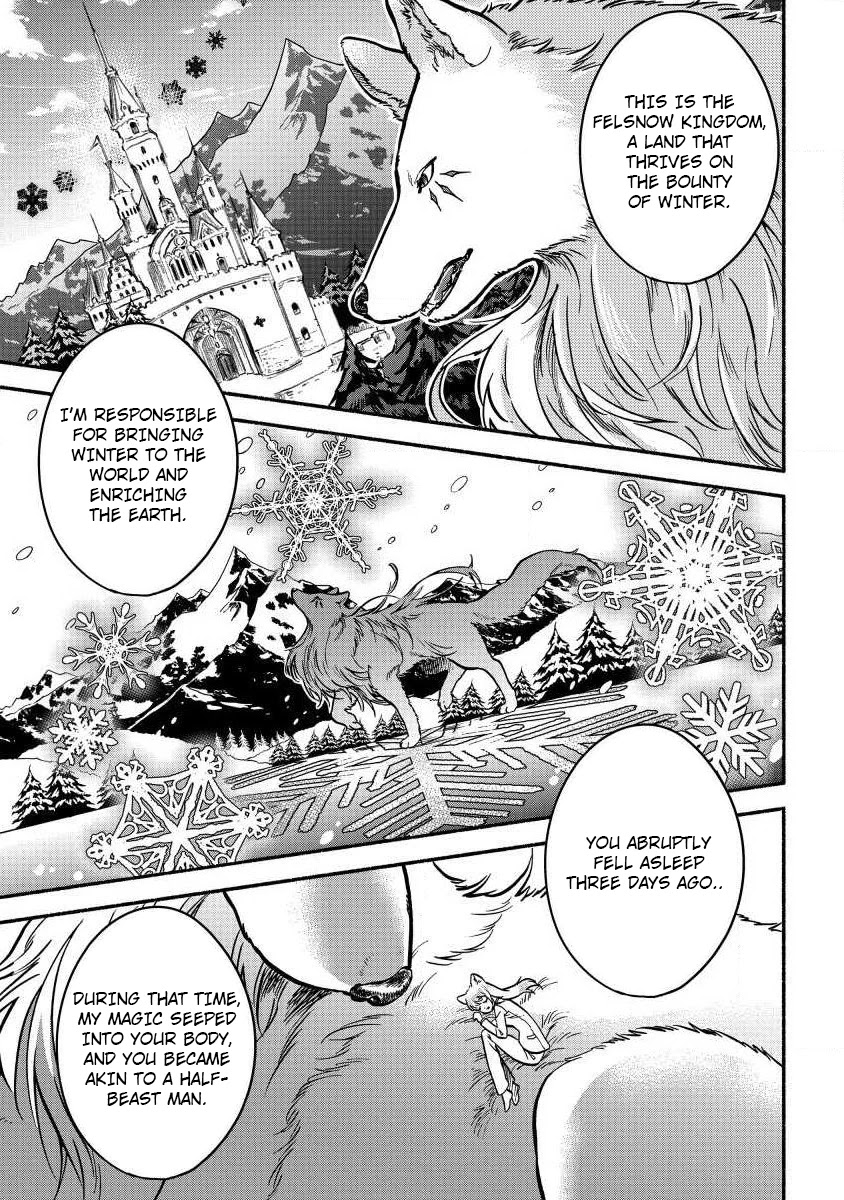Fuyu Fenriru no Itoshigo to Natta Watashi ga, Zetsubou kara Iyasareteiku Hanashi Chapter 2 page 12 - Chapter 2