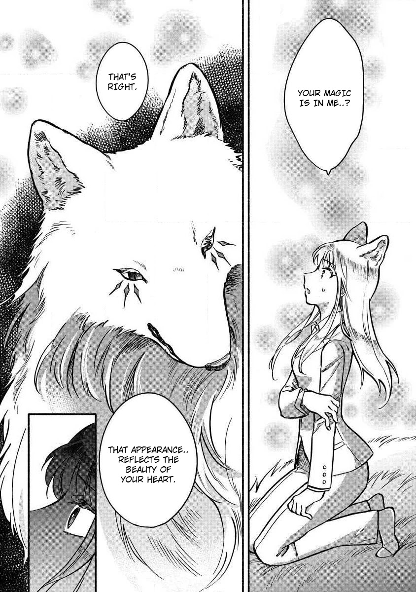 Fuyu Fenriru no Itoshigo to Natta Watashi ga, Zetsubou kara Iyasareteiku Hanashi Chapter 2 page 13 - Chapter 2