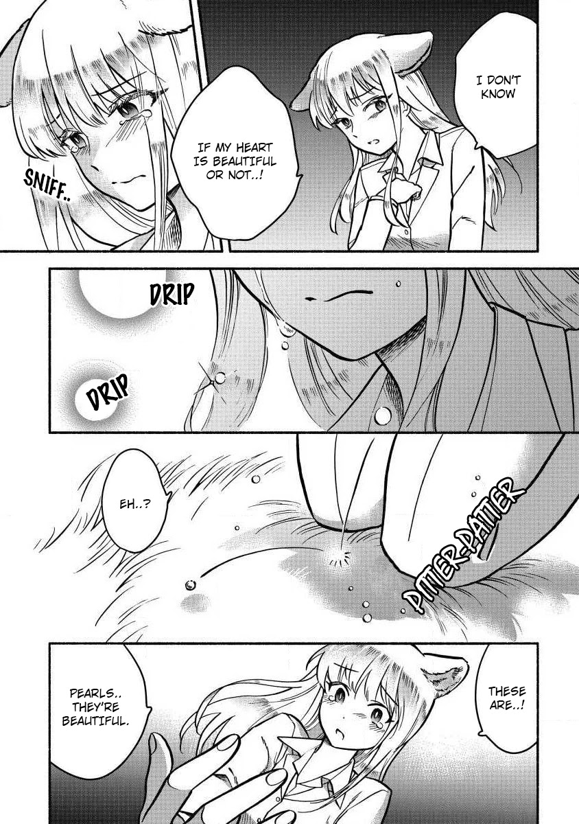 Fuyu Fenriru no Itoshigo to Natta Watashi ga, Zetsubou kara Iyasareteiku Hanashi Chapter 2 page 14 - Chapter 2