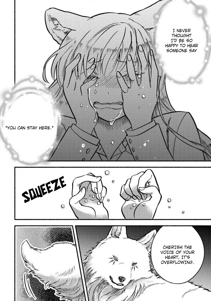 Fuyu Fenriru no Itoshigo to Natta Watashi ga, Zetsubou kara Iyasareteiku Hanashi Chapter 2 page 17 - Chapter 2