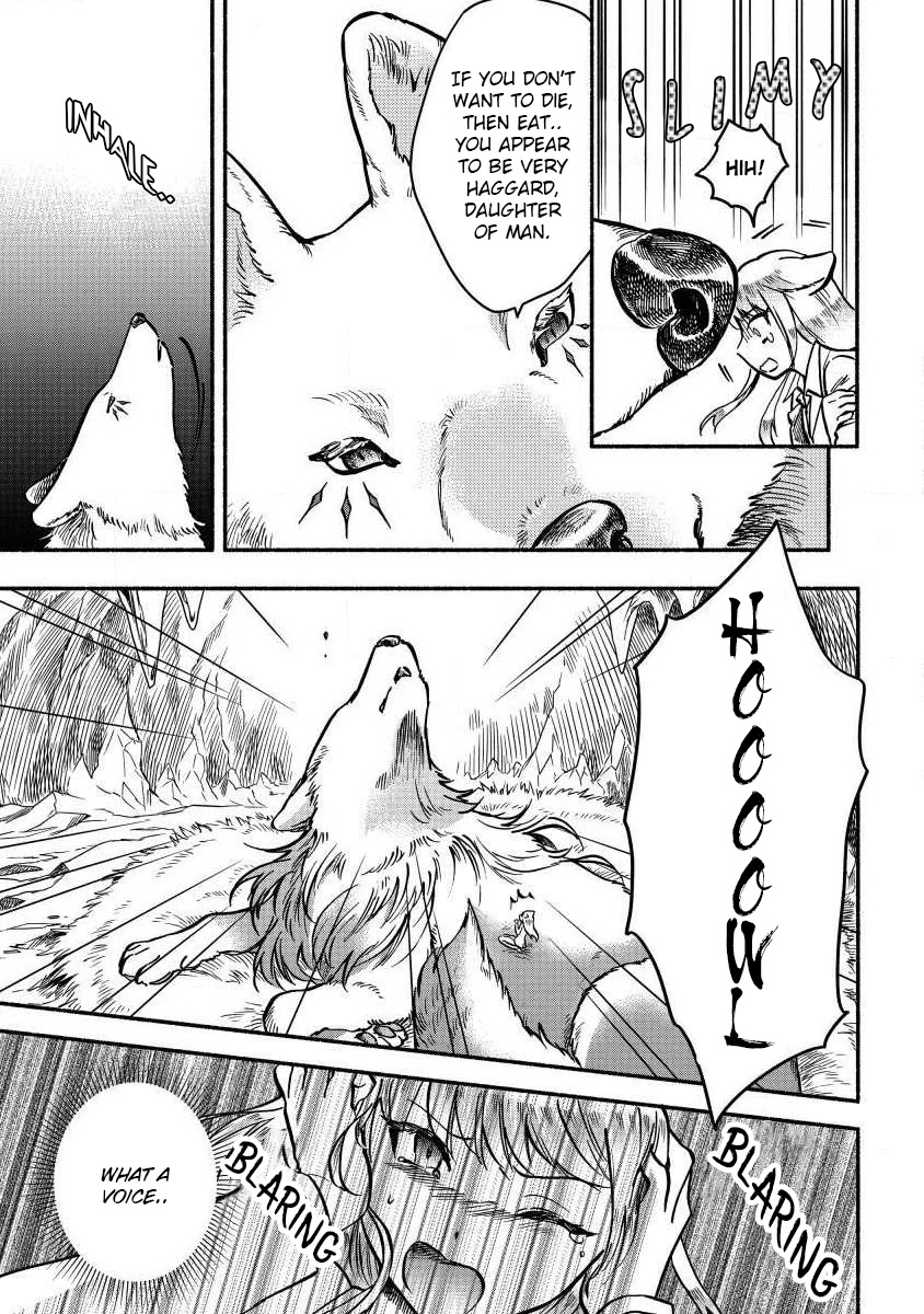 Fuyu Fenriru no Itoshigo to Natta Watashi ga, Zetsubou kara Iyasareteiku Hanashi Chapter 2 page 2 - Chapter 2