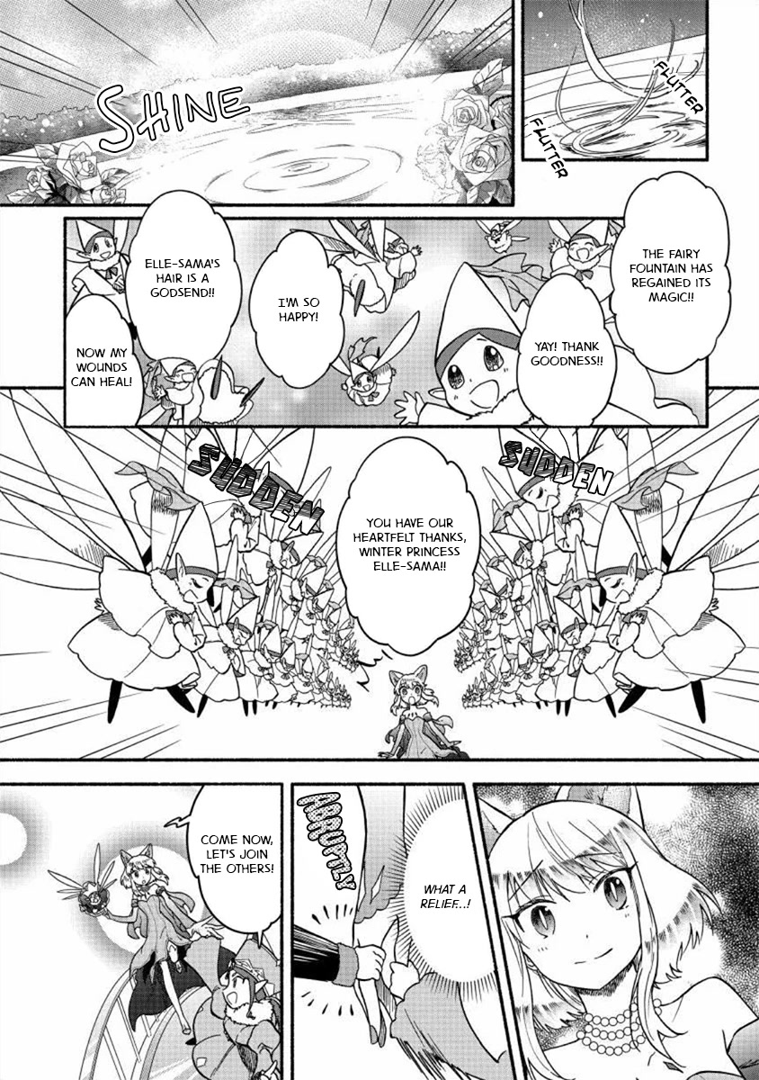 Fuyu Fenriru no Itoshigo to Natta Watashi ga, Zetsubou kara Iyasareteiku Hanashi Chapter 20 page 1 - Chapter 20
