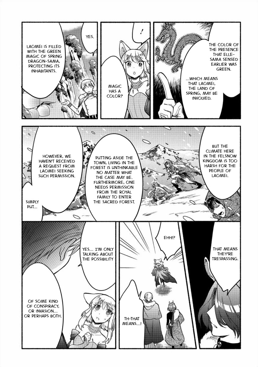Fuyu Fenriru no Itoshigo to Natta Watashi ga, Zetsubou kara Iyasareteiku Hanashi Chapter 20 page 11 - Chapter 20