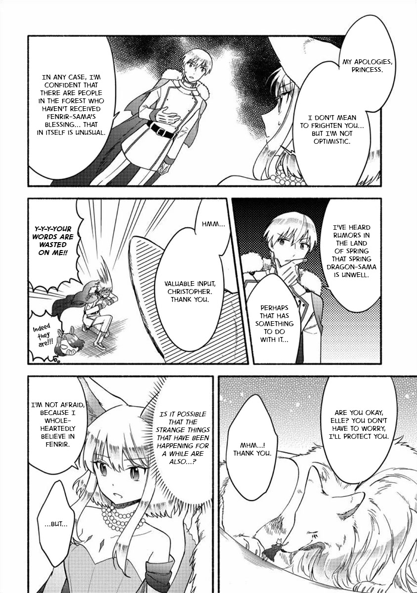 Fuyu Fenriru no Itoshigo to Natta Watashi ga, Zetsubou kara Iyasareteiku Hanashi Chapter 20 page 12 - Chapter 20