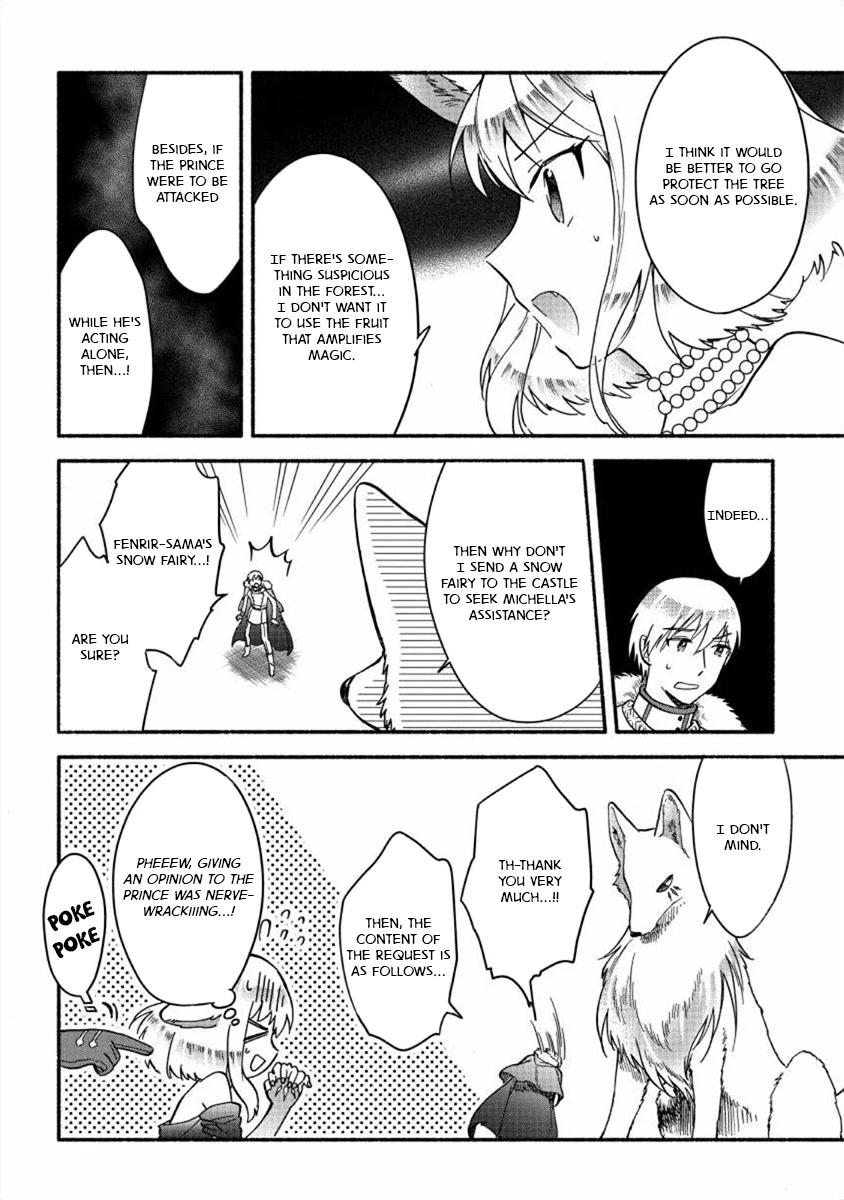 Fuyu Fenriru no Itoshigo to Natta Watashi ga, Zetsubou kara Iyasareteiku Hanashi Chapter 20 page 14 - Chapter 20