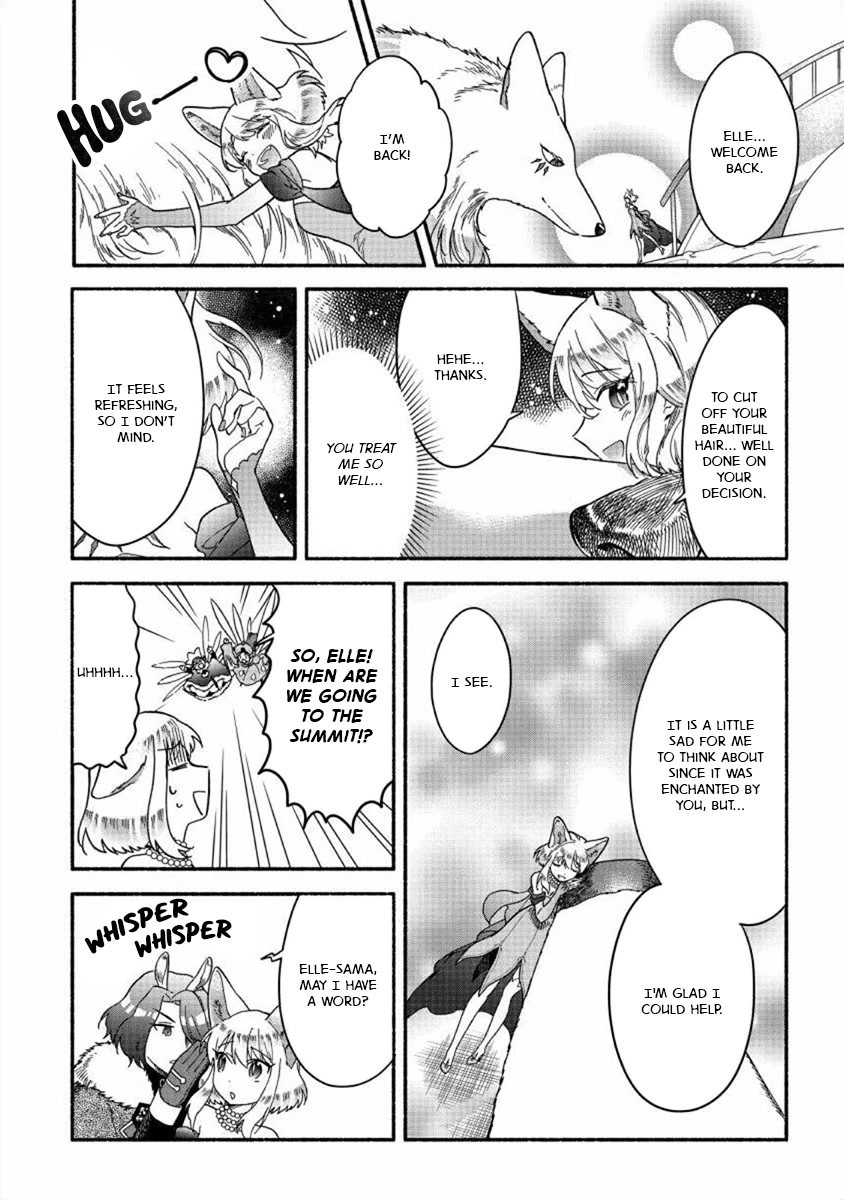Fuyu Fenriru no Itoshigo to Natta Watashi ga, Zetsubou kara Iyasareteiku Hanashi Chapter 20 page 3 - Chapter 20