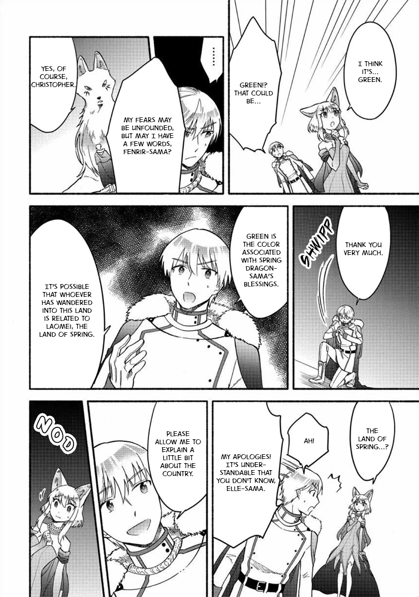 Fuyu Fenriru no Itoshigo to Natta Watashi ga, Zetsubou kara Iyasareteiku Hanashi Chapter 20 page 8 - Chapter 20