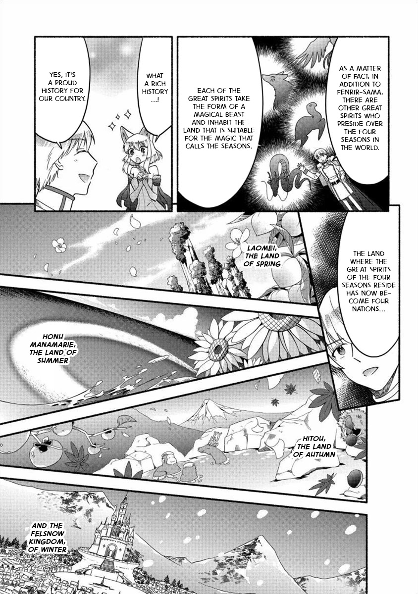 Fuyu Fenriru no Itoshigo to Natta Watashi ga, Zetsubou kara Iyasareteiku Hanashi Chapter 20 page 9 - Chapter 20