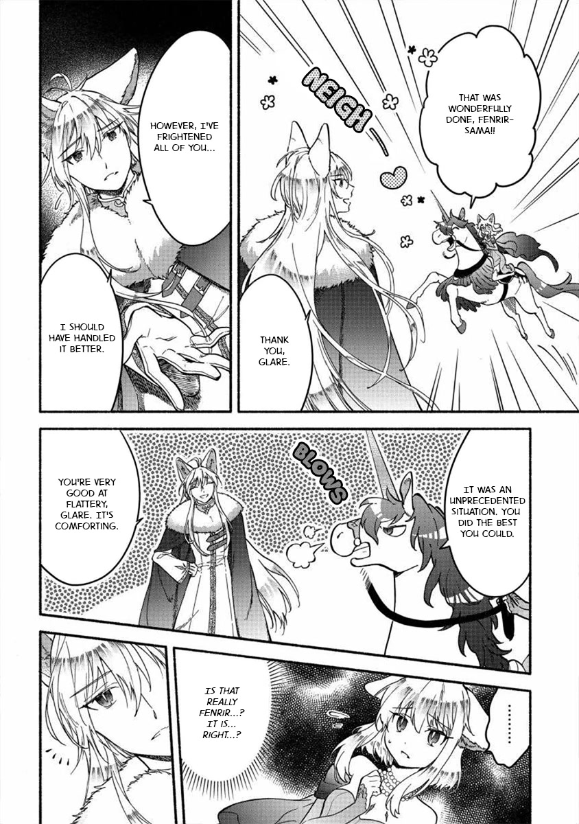 Fuyu Fenriru no Itoshigo to Natta Watashi ga, Zetsubou kara Iyasareteiku Hanashi Chapter 21 page 14 - Chapter 21